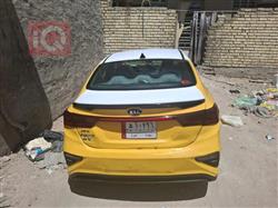 کیا فۆرتێ